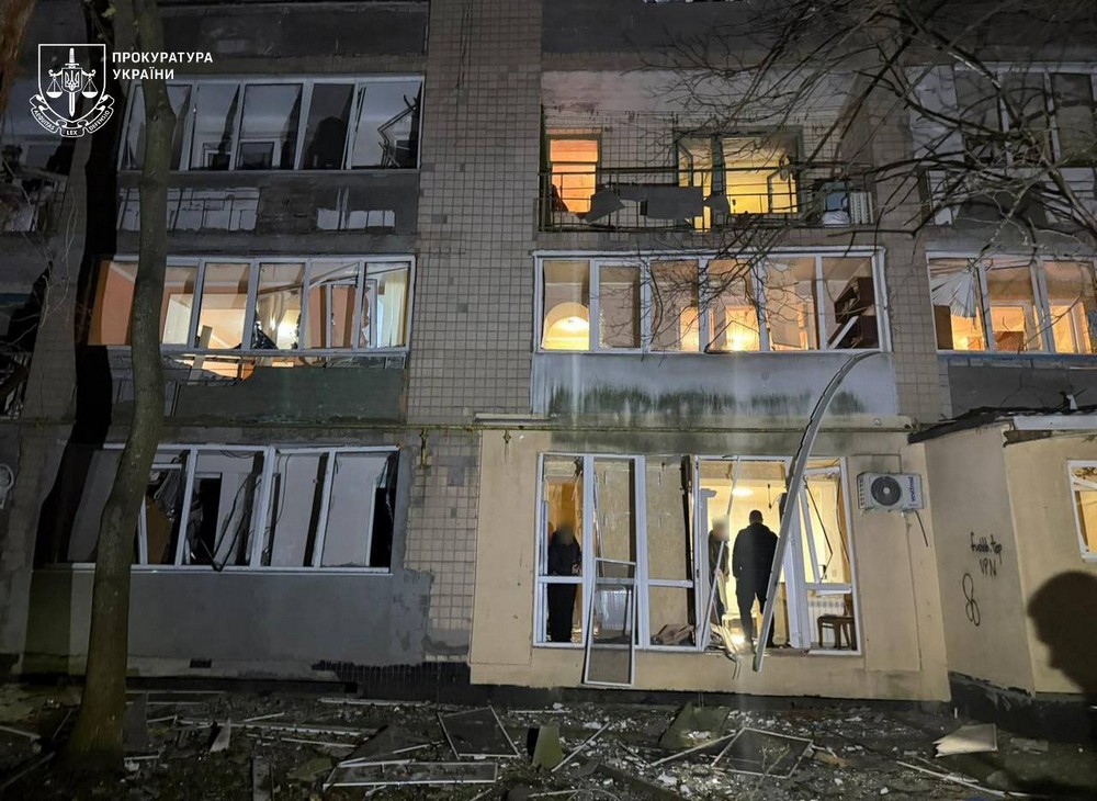 Одещина Одещина