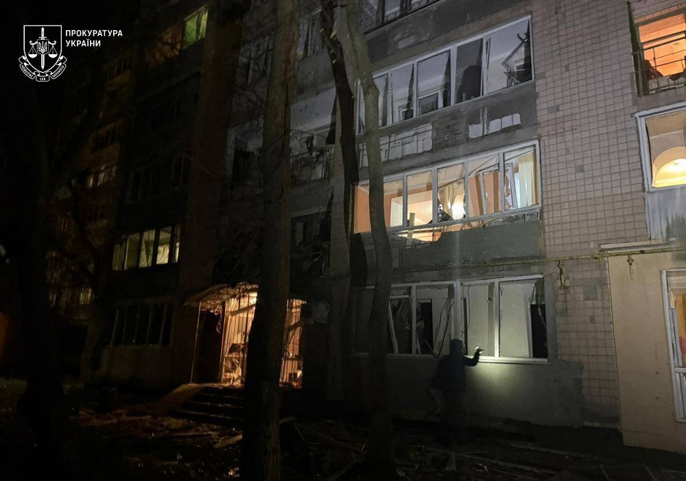 Одещина 2 Одещина 2