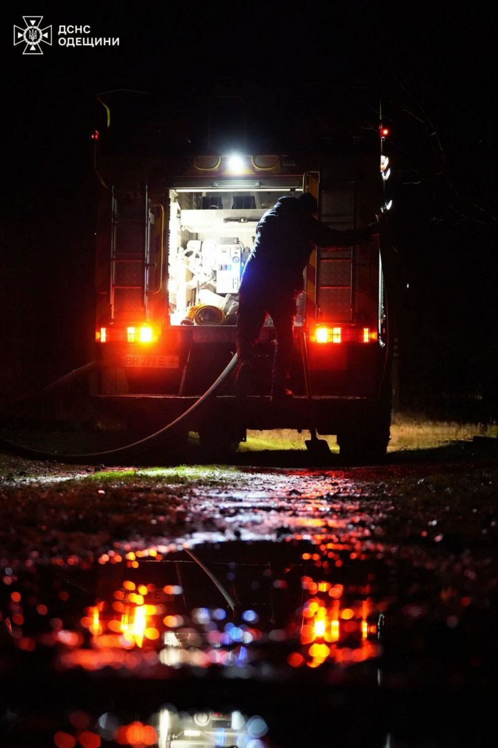 Одещина 3 Одещина 3