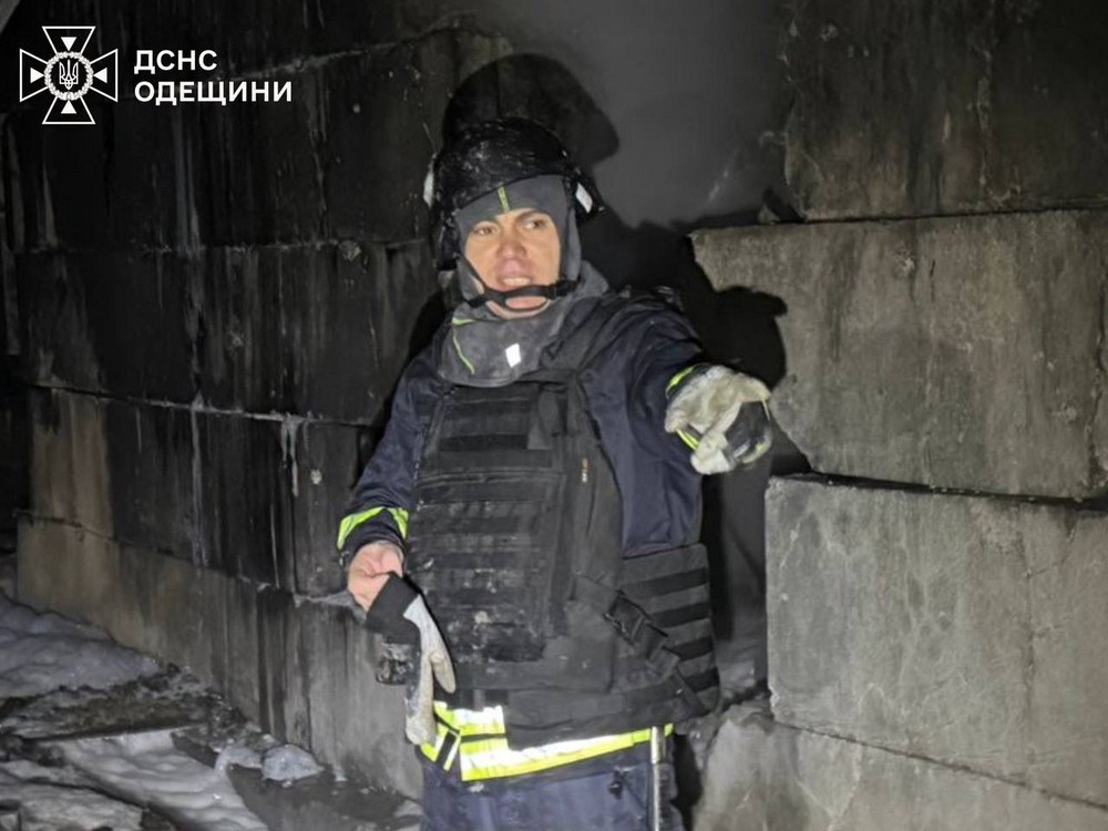 Одещина Одещина