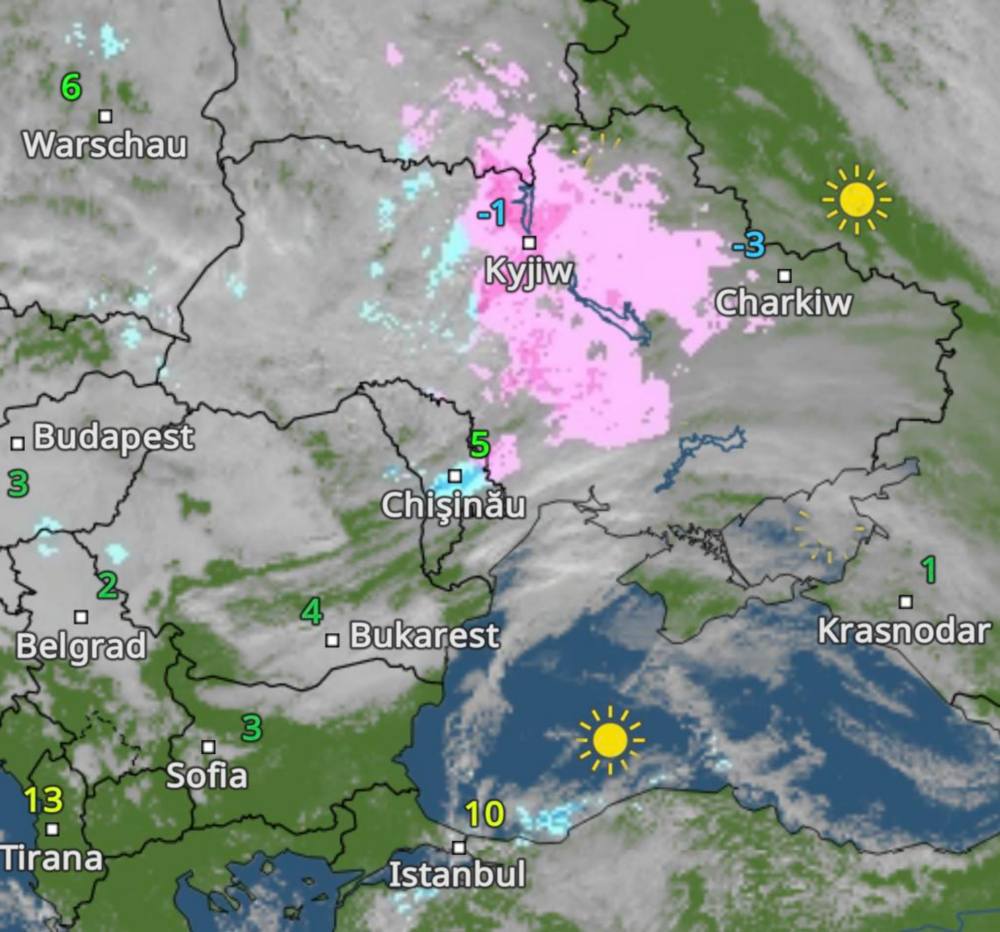 Погода в Україні 2