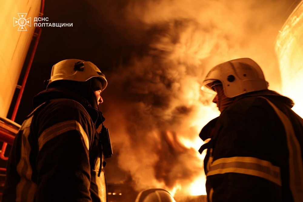 Полтавщина 1 Полтавщина 1