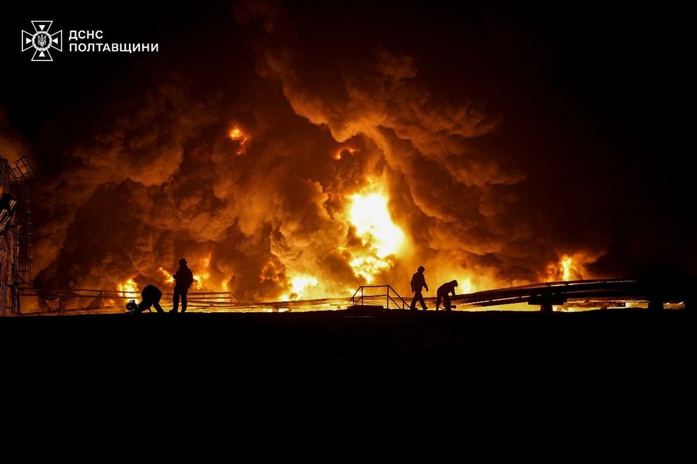 Полтавщина Полтавщина