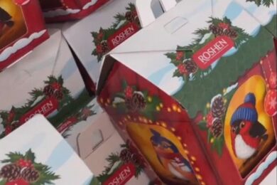 Сьогодні буде відкрито реєстрацію на солодкі подарунки – хто і як може подати заявку