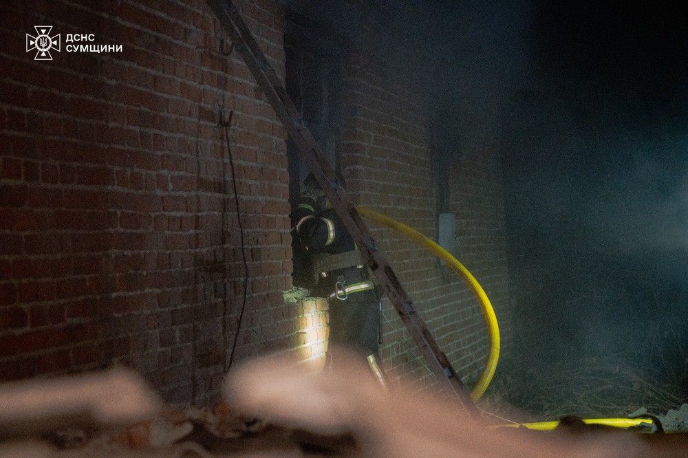 Сумщина 1 Сумщина 1