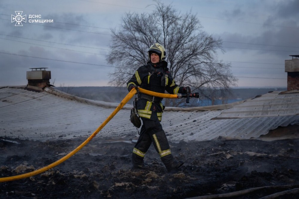 Сумщина 1 Сумщина 1