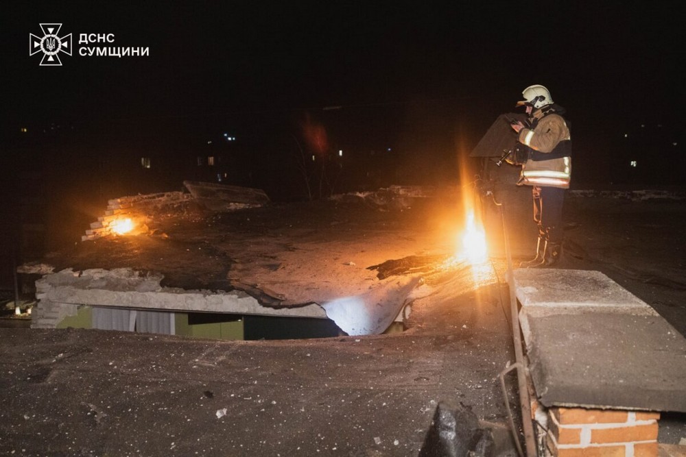 Сумщина 1 Сумщина 1