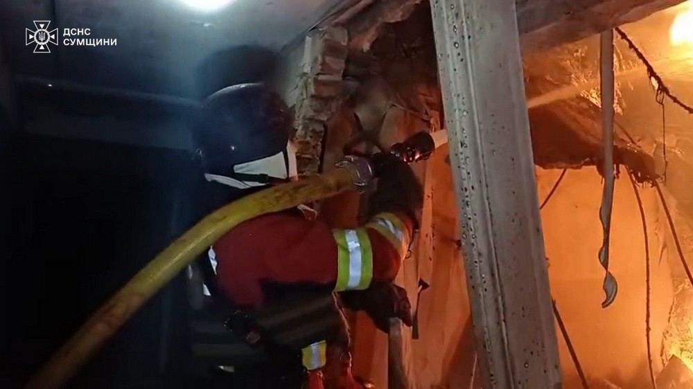 Сумщина 1 Сумщина 1