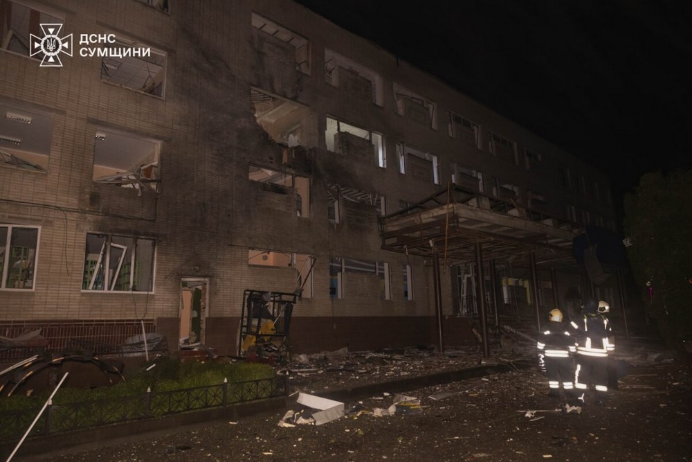 Сумщина 2 Сумщина 2