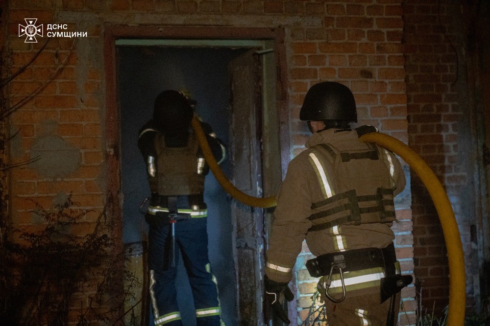 Сумщина 2 Сумщина 2