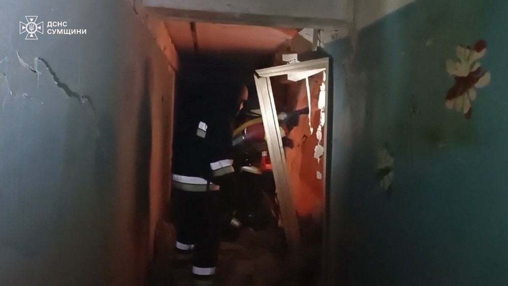 Сумщина Сумщина