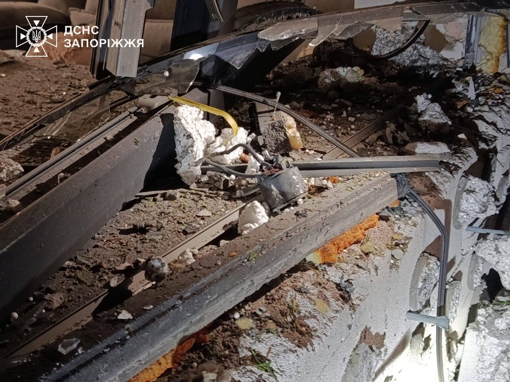 Запоріжжя 1