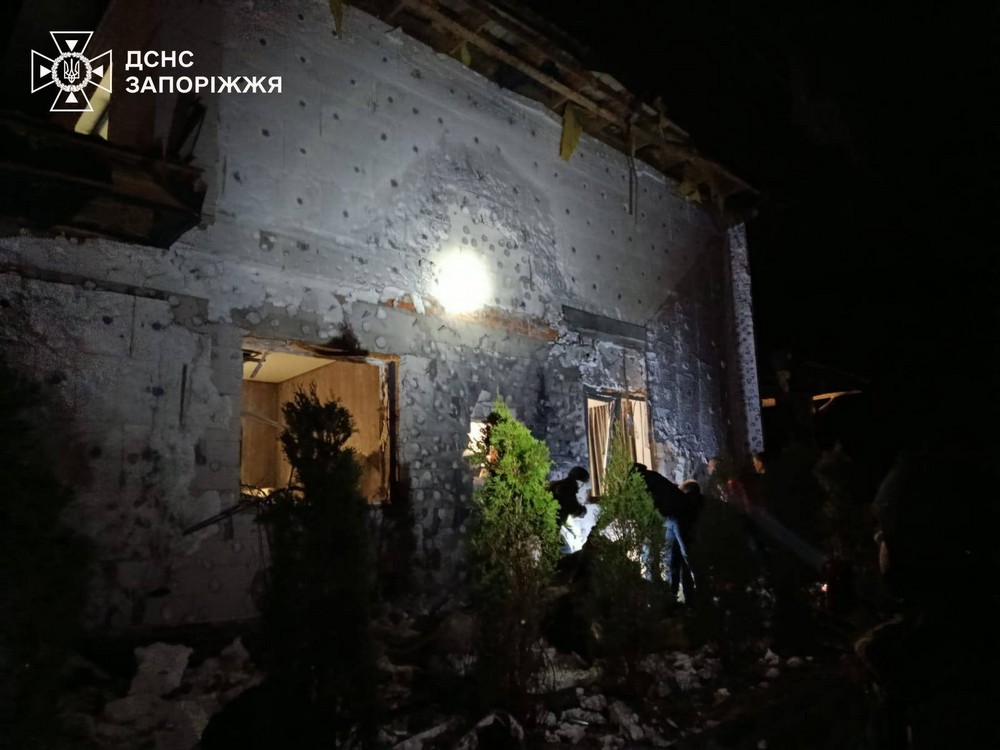 Запоріжжя 2