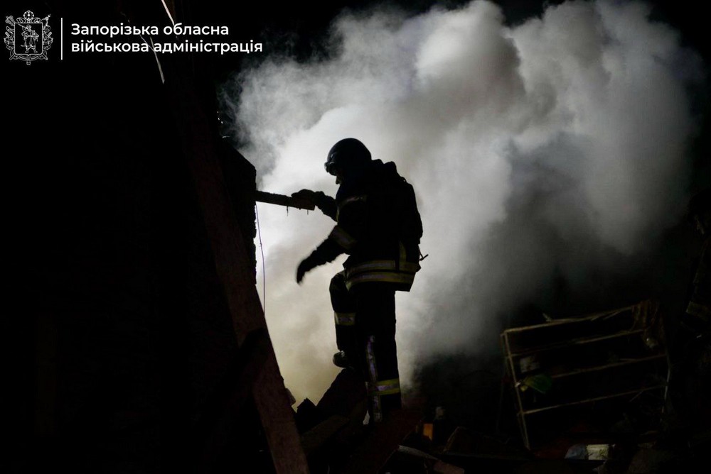 Запоріжжя 2