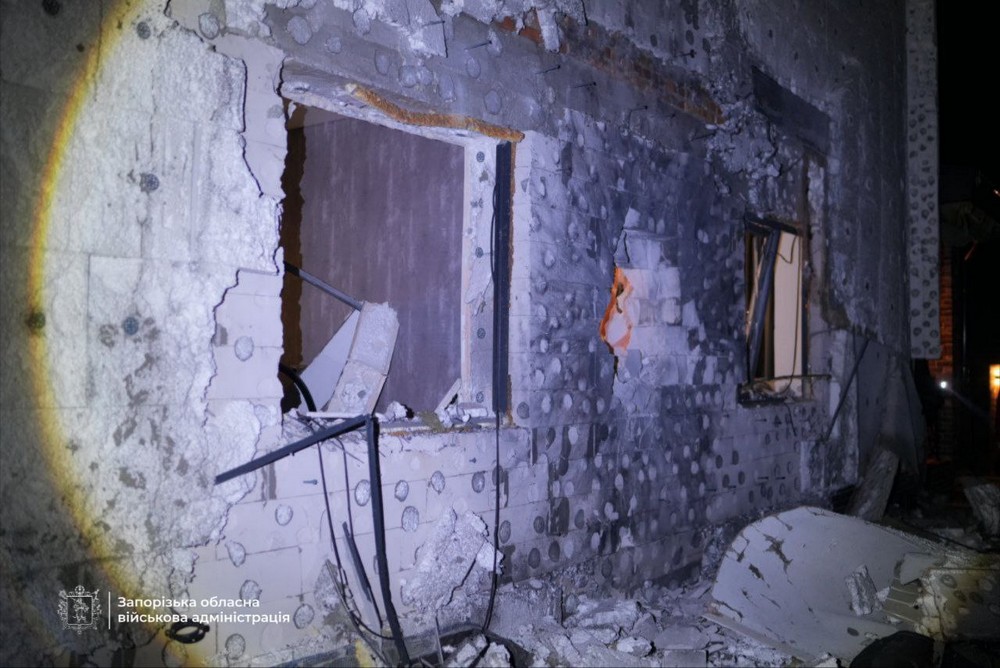 Запоріжжя 3