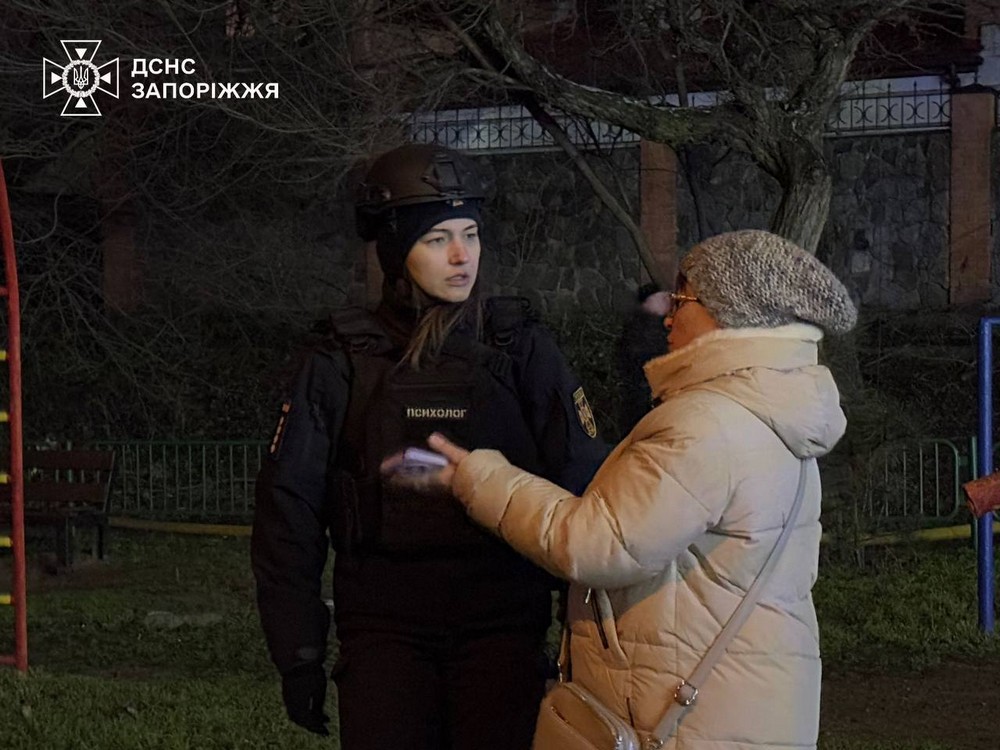 Запоріжжя (3) Запоріжжя (3)