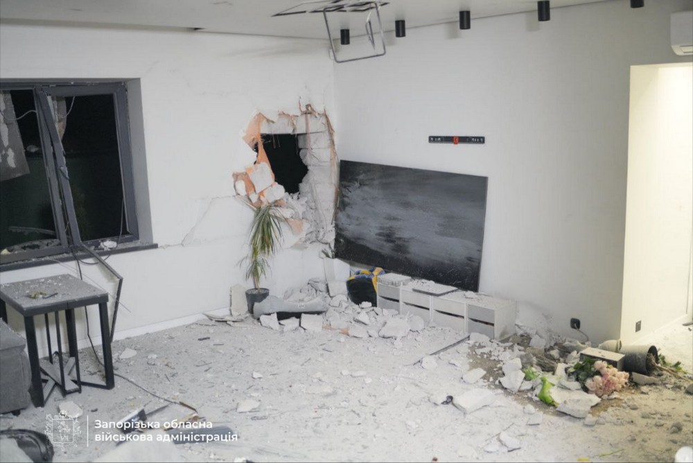 Запоріжжя 4