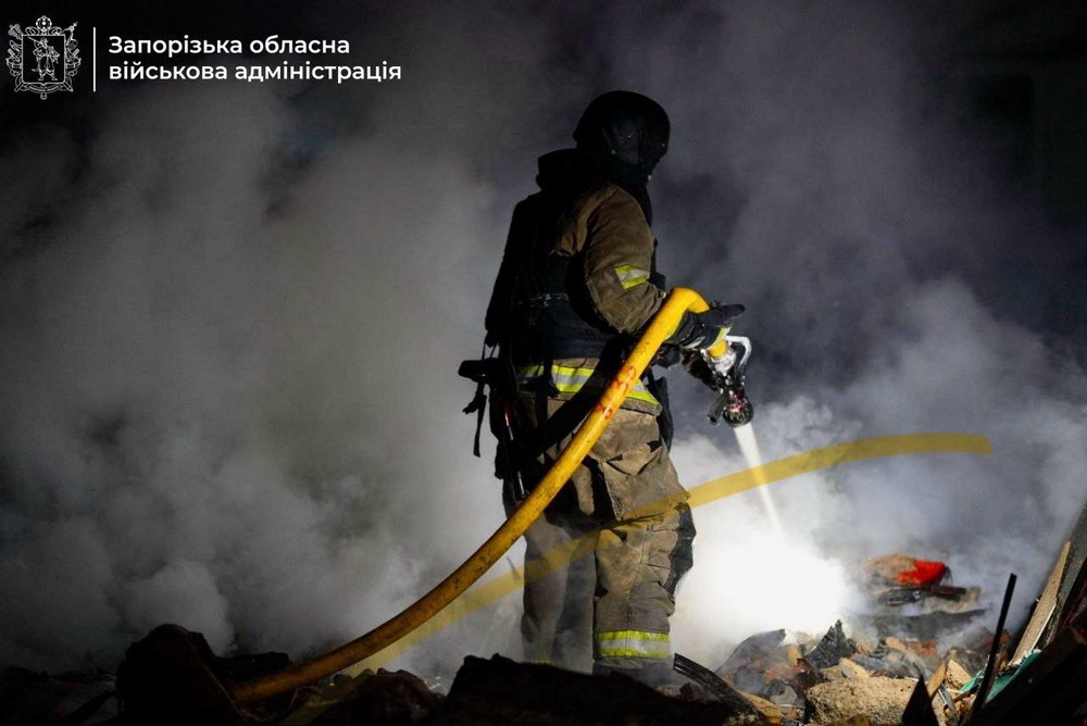 Запоріжжя 4