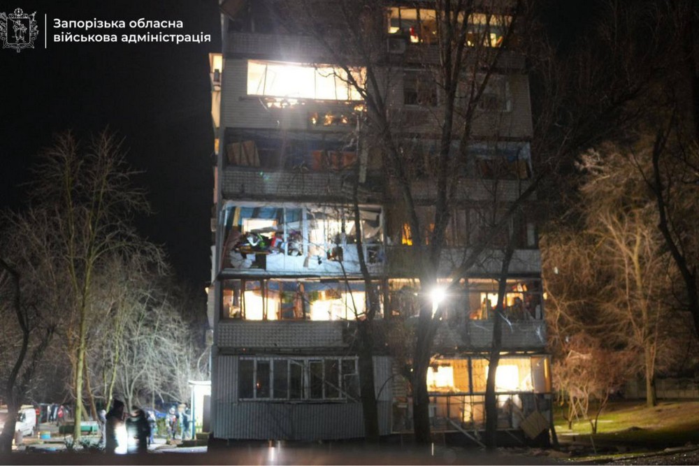 Запоріжжя 6