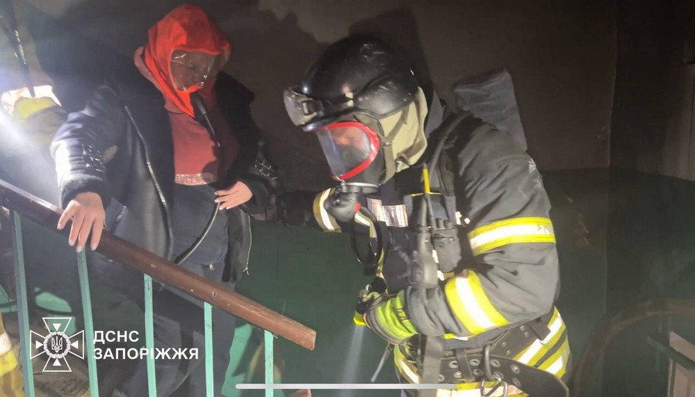 Запоріжжя (6) Запоріжжя (6)