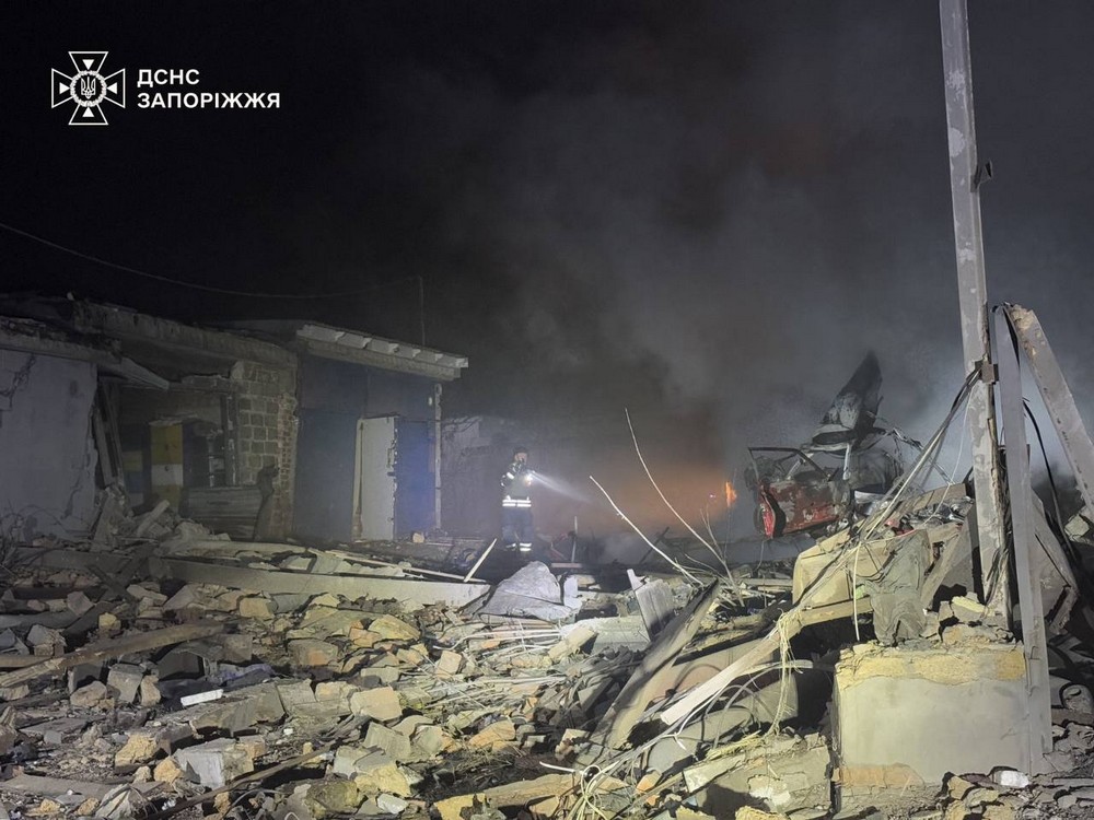 Запоріжжя 8