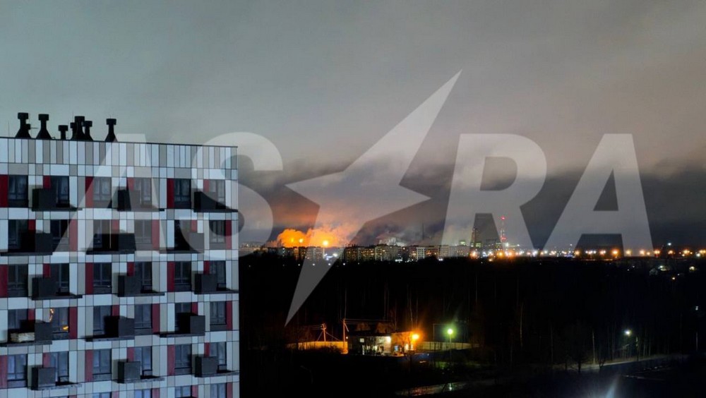 Завод міндробрив Завод міндробрив