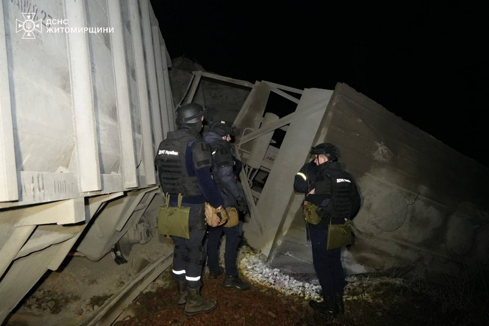 Житомирщина 1 Житомирщина 1