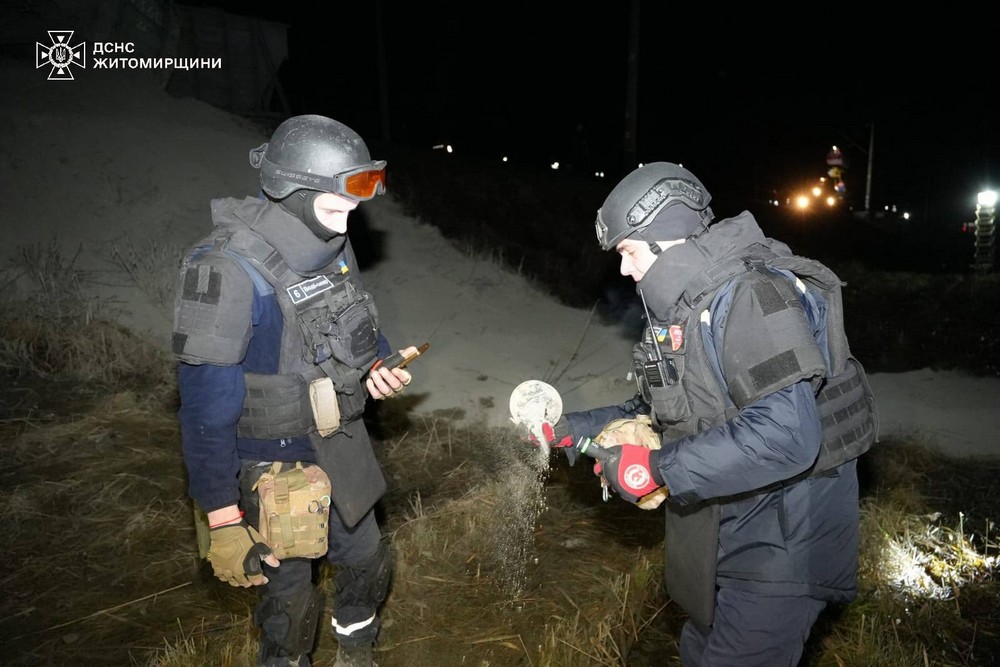 Житомирщина 2 Житомирщина 2