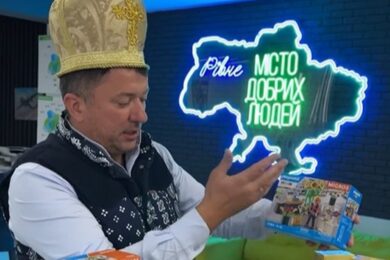 Подарунки для дітей у Рівному: можна безкоштовно отримати з понеділка