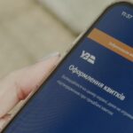 Як швидко купити квиток на приміські поїзди в застосунку Укрзалізниці – інструкція і відео