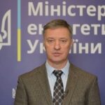 Є відключення світла на Дніпропетровщині