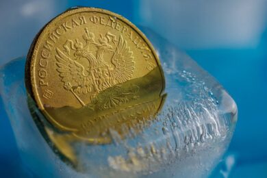 Безстрокове замороження російських активів: Центробанк РФ подав позов проти Бельгії, у ЄС відреагували