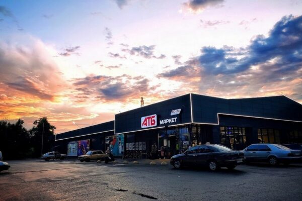 Акції в АТБ 7 днів з 18 до 24 грудня - усі пропозиції