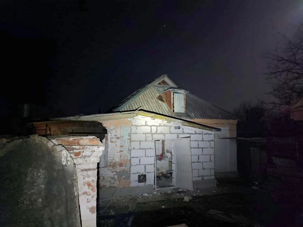 Черкащина Черкащина