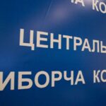 З 1 січня українці зможуть змінити свою виборчу адресу – що треба знати