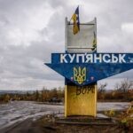 Сили Оборони заблокували росіян у Куп’янську і зачистили частину міста – DeepState