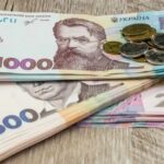 Нова грошова допомога на дітей з 1 січня: який розмір і на що можна витратити кошти «єЯсла»