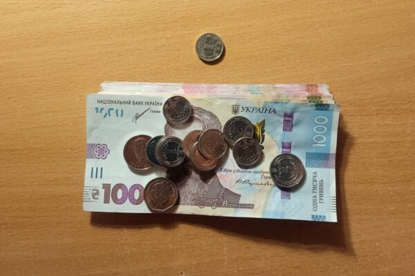 Соцвиплати, пенсії, зарплати, ЄСВ, прожитковий мінімум: головні зміни з 1 січня 2026 року