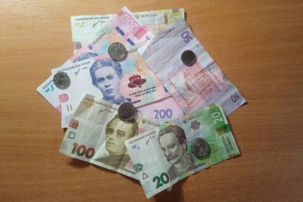 Базова соціальна допомога: виплати вже приходять, відповіді на головні питання