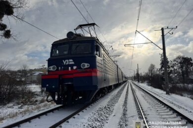 Загинула під потягом: смертельний інцидент на Львівщині сьогодні