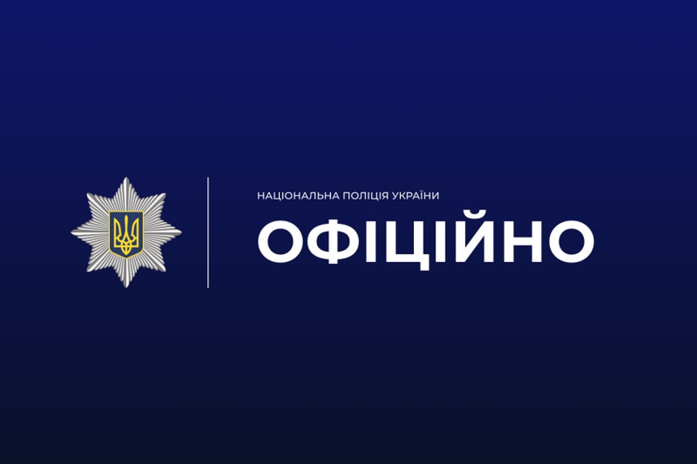 Військовослужбовці ТЦК в Одесі побили поліцейського – вони в ізоляторі 1 Військовослужбовці ТЦК в Одесі побили поліцейського – вони в ізоляторі
