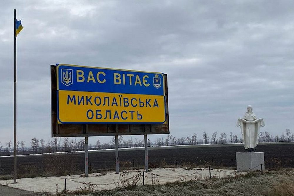 Російські КАБи пошкодили склад з гумдопомогою на Миколаївщині 1 Російські КАБи пошкодили склад з гумдопомогою на Миколаївщині