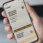 Для військовозобов’язаних електронний документ у Резерв+ стає основним – подробиці