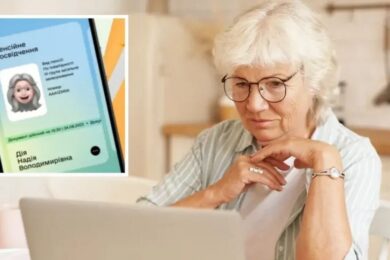 Як оформити е-пенсійне посвідчення: покрокова інструкція