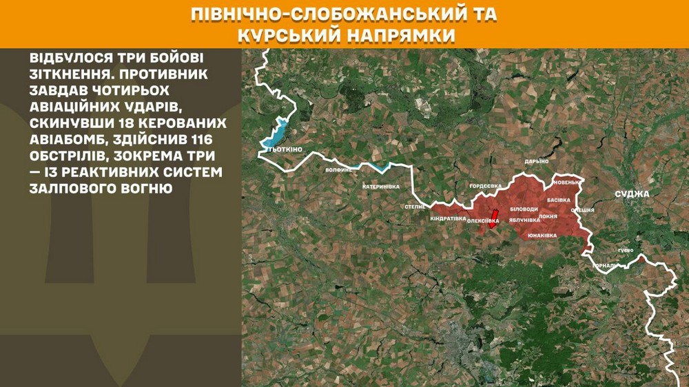 Обстановка на фронті 2 грудня: ворог просунувся на Запоріжжі, Донеччині і Харківщині, ситуація у Покровську і Мирнограді критична, але оборона триває Обстановка на фронті 2 грудня: ворог просунувся на Запоріжжі, Донеччині і Харківщині, ситуація у Покровську і Мирнограді критична, але оборона триває