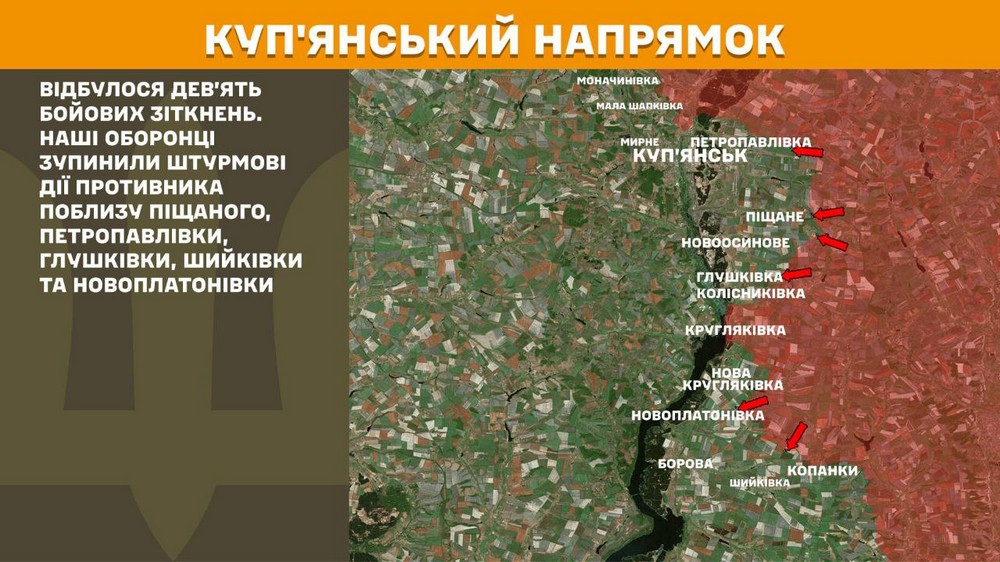 Обстановка на фронті 2 грудня: ворог просунувся на Запоріжжі, Донеччині і Харківщині, ситуація у Покровську і Мирнограді критична, але оборона триває Обстановка на фронті 2 грудня: ворог просунувся на Запоріжжі, Донеччині і Харківщині, ситуація у Покровську і Мирнограді критична, але оборона триває