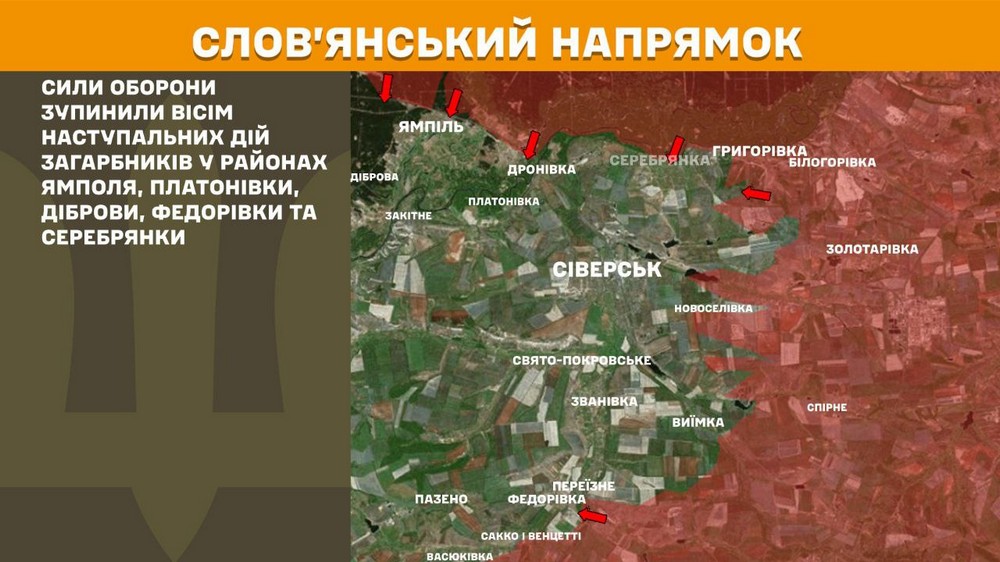 Обстановка на фронті 2 грудня: ворог просунувся на Запоріжжі, Донеччині і Харківщині, ситуація у Покровську і Мирнограді критична, але оборона триває Обстановка на фронті 2 грудня: ворог просунувся на Запоріжжі, Донеччині і Харківщині, ситуація у Покровську і Мирнограді критична, але оборона триває