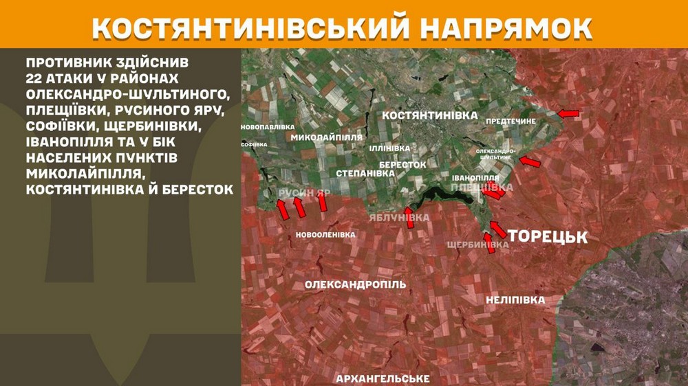 Обстановка на фронті 2 грудня: ворог просунувся на Запоріжжі, Донеччині і Харківщині, ситуація у Покровську і Мирнограді критична, але оборона триває Обстановка на фронті 2 грудня: ворог просунувся на Запоріжжі, Донеччині і Харківщині, ситуація у Покровську і Мирнограді критична, але оборона триває