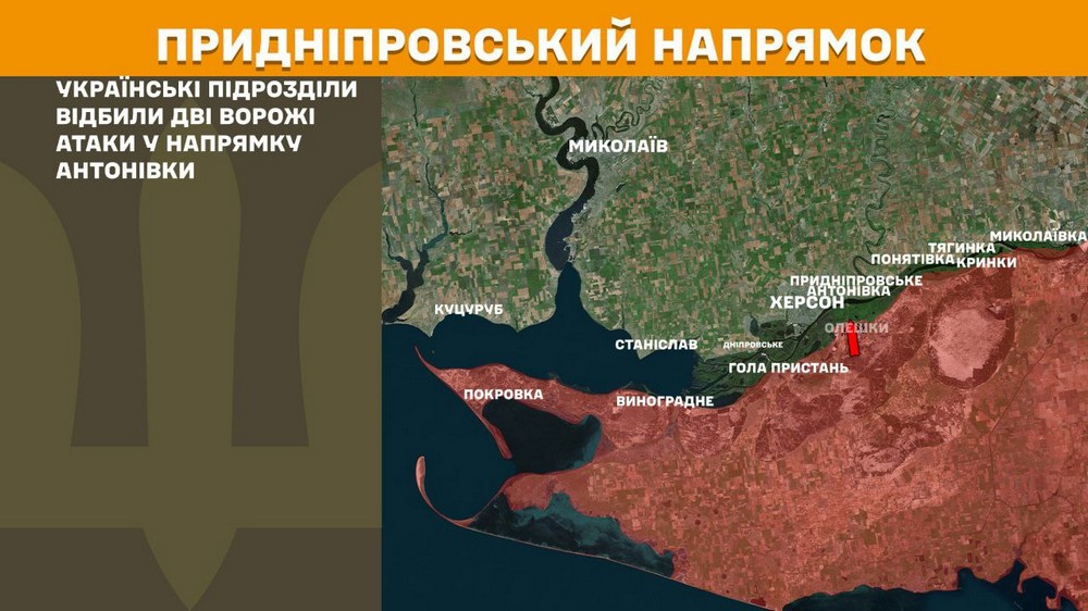 Обстановка на фронті 2 грудня: ворог просунувся на Запоріжжі, Донеччині і Харківщині, ситуація у Покровську і Мирнограді критична, але оборона триває Обстановка на фронті 2 грудня: ворог просунувся на Запоріжжі, Донеччині і Харківщині, ситуація у Покровську і Мирнограді критична, але оборона триває