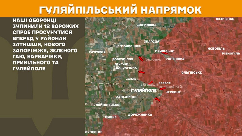 Обстановка на фронті 2 грудня: ворог просунувся на Запоріжжі, Донеччині і Харківщині, ситуація у Покровську і Мирнограді критична, але оборона триває Обстановка на фронті 2 грудня: ворог просунувся на Запоріжжі, Донеччині і Харківщині, ситуація у Покровську і Мирнограді критична, але оборона триває
